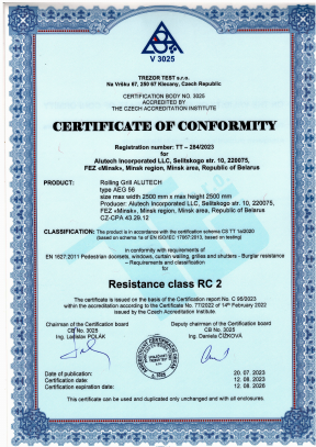 Certificate of RC2 level of burglar resistance according to EN 1627:2011 – AEG56 (TREZOR TEST, Czech Republic)