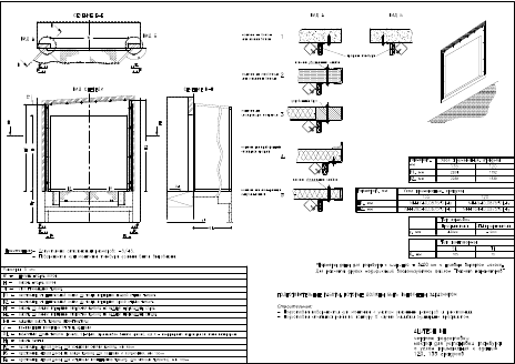 Чертеж подготовки проема под тамбур DH (углы монтажа 120°, 135°)