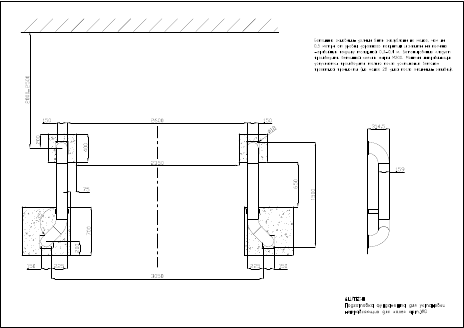 Чертеж подготовки фундамента под направляющие для колес WG