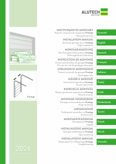 Инструкция по монтажу гаражных ворот серии Prestige (высокий монтаж)