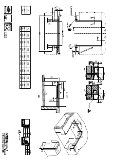 Чертеж подготовки приямка под платформу TL2 (Модель W)