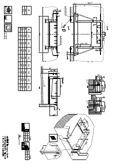 Чертеж подготовки приямка под платформу TL2 (Модель C IsoDock с полкой)