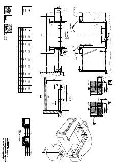 Чертеж подготовки приямка под платформу TL2 (Модель C)
