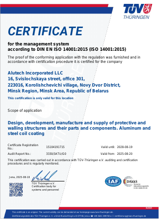 Certificate for the management system according to ISO 14001:2015