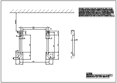 Чертеж установки направляющих для колес WG25