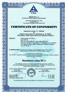 Сертификат соответствия RC3 классу сопротивления ко взлому согласно EN 1627:2011 – AER56 (TREZOR TEST, Чехия)