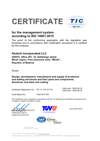 Certificate for the management system according to ISO 14001:2015