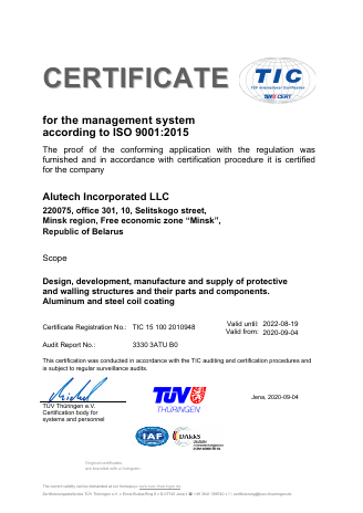 Certificate of Conformity to requirements ISO 9001