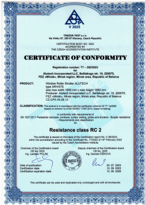 Certificate of RC2 level of burglar resistance according to EN 1627:2011 – ARH/37S (TREZOR TEST, Czech Republic)