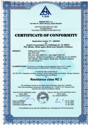 Certificate of RC3 level of burglar resistance according to EN 1627:2011 – AEG56/P (TREZOR TEST, Czech Republic)