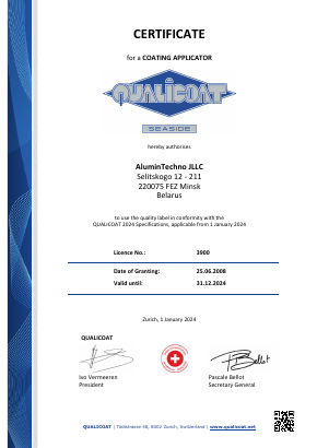 International standard certificate Qualicoat + Seaside
