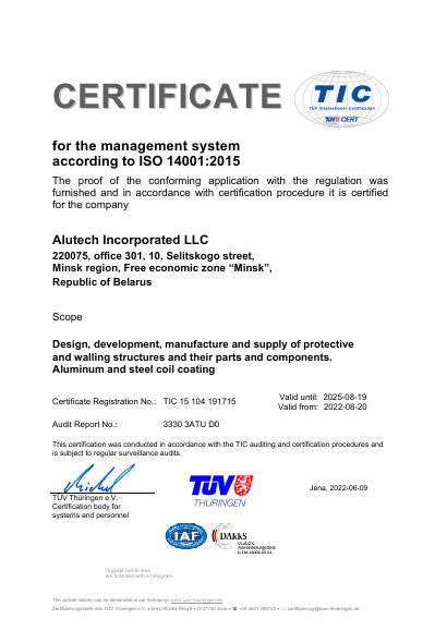 Certificate for the management system according to ISO 14001:2015