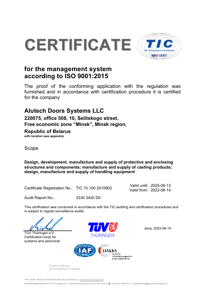 Certificate for the management system according to ISO 9001 2015