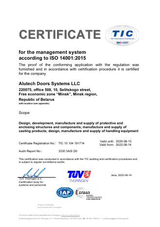 Certificate for the management system according to ISO 14001 2015
