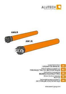 Руководство по эксплуатации электроприводы внутривальные серии AM0/R, AM1/R