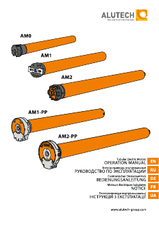 Руководство по эксплуатации электроприводы внутривальные серии AM0, AM1, AM1-PP, AM2, AM2-PP 