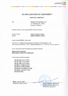 Декларация соответствия Европейский Союз на продукцию электроприводы Alutech AM0 R (D) AM1 R