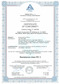 Сертификат соответствия RC3 классу сопротивления ко взлому согласно EN 1627:2011 – AEG56/P (TREZOR TEST, Чехия)