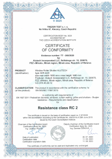 Сертификат соответствия RC2 классу сопротивления ко взлому согласно EN 1627:2011 – AER44/S (TREZOR TEST, Чехия)