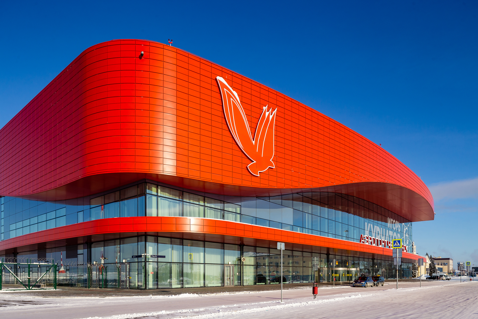 Решения «АЛЮТЕХ» для аэропортов и вокзалов