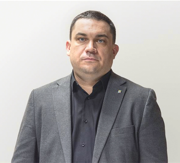 Фролкин Георгий Александрович 