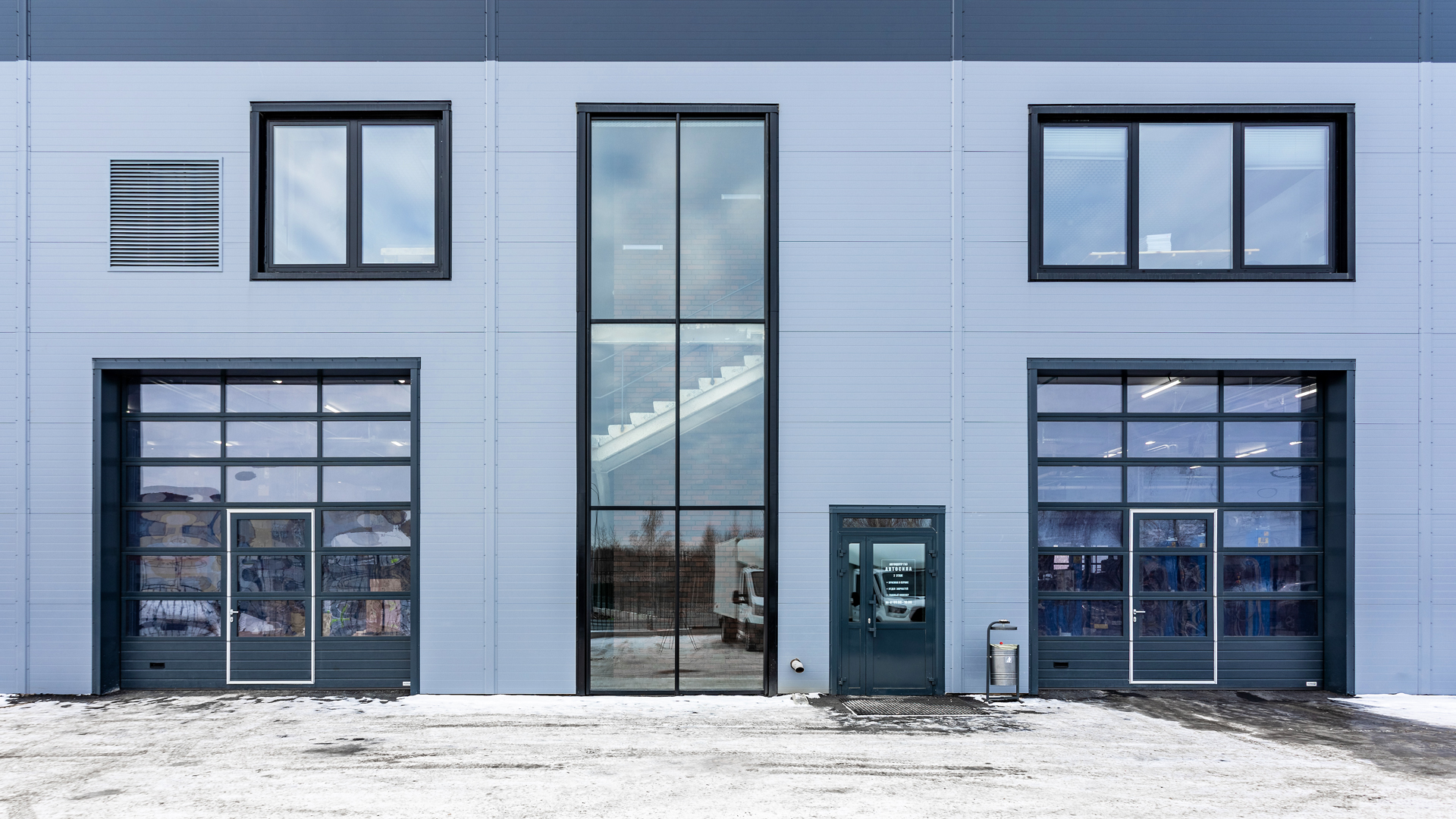 Решения «АЛЮТЕХ» для промышленных и производственных предприятий