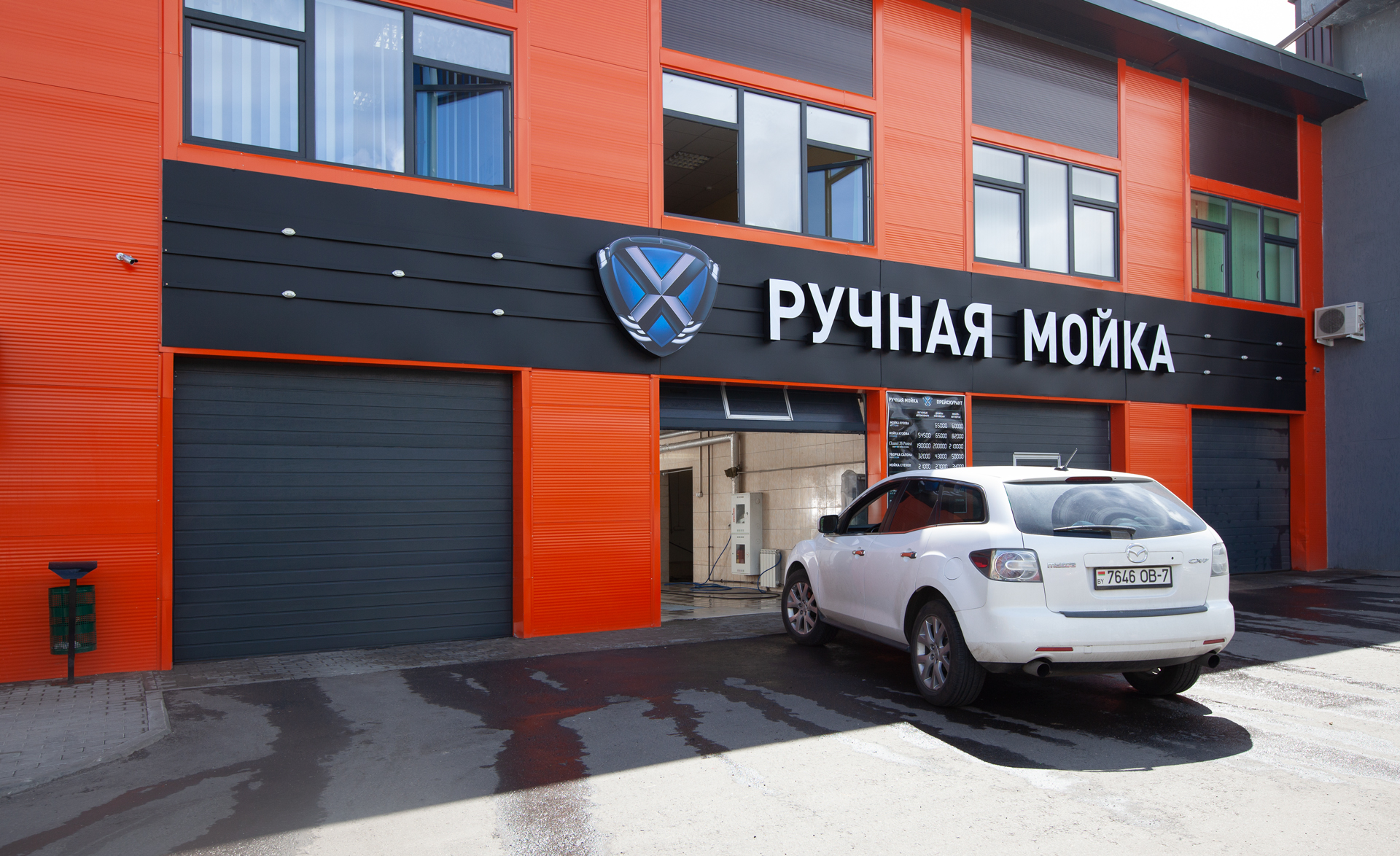 Решения «АЛЮТЕХ» для автомоек