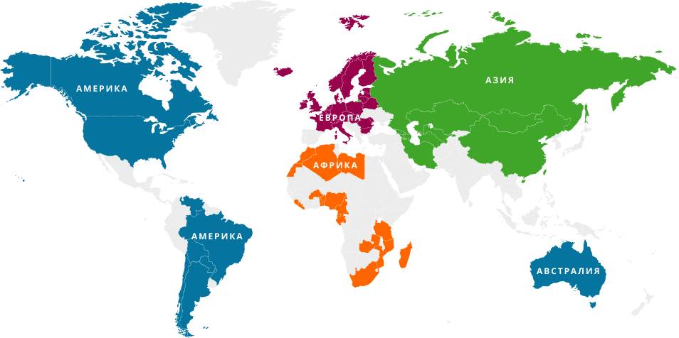 «АЛЮТЕХ» работает в более чем 65 странах