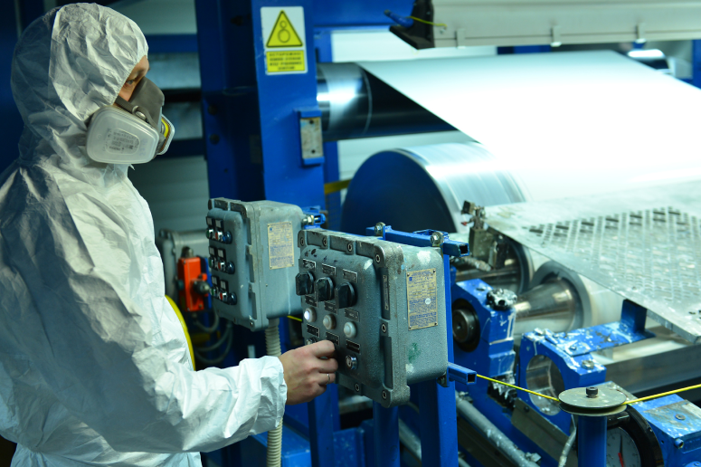 Alutech Incorporated LLC