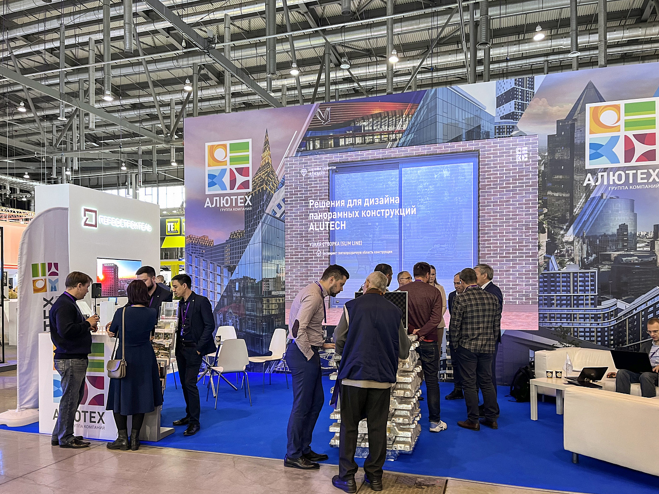 «АЛЮТЕХ» на Международном строительном форуме 100+ TechnoBuild в Екатеринбурге